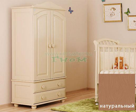 Шкаф для одежды детский Кубаньлесстрой БИ 01 натуральный Шкаф для одежды детский Кубаньлесстрой БИ 01 натуральный