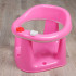 Сиденье для купания детей BabySeat розовый